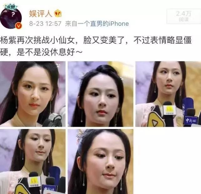 你到底是水肿还是胖？先了解之后再节食好么？！