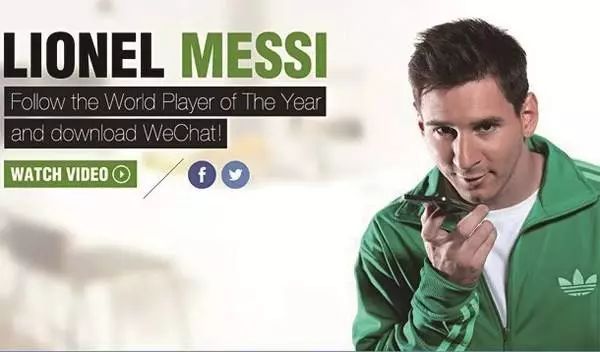 张小龙关于微信的思考,张小龙微信是怎么做出来的