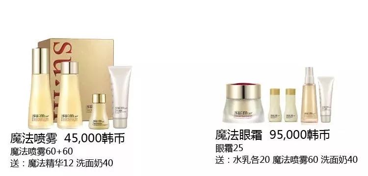 lg四月份企划,lg8月企划