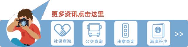 2019中非青少年足球友谊赛,娄底市中非足球友谊赛