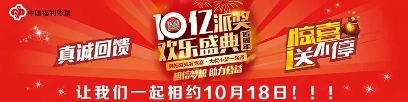 义乌新华社今日新闻,这就是义乌完整视频