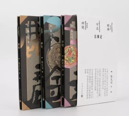 毕飞宇签名书怎么样,毕飞宇新书发布会