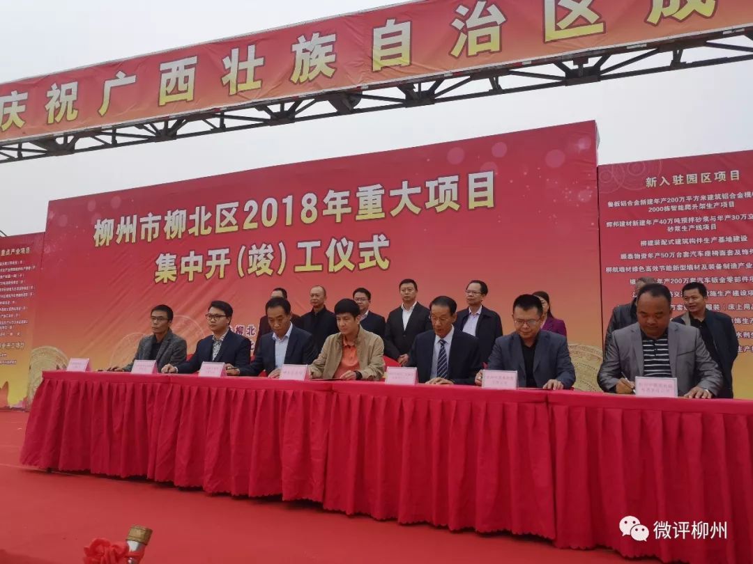 柳州市十五中滨江小学什么样,柳州市十五中滨江西中学