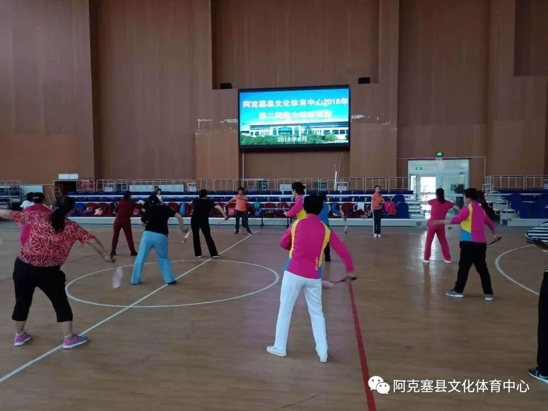 综合性体育赛事,全国综合体育赛事