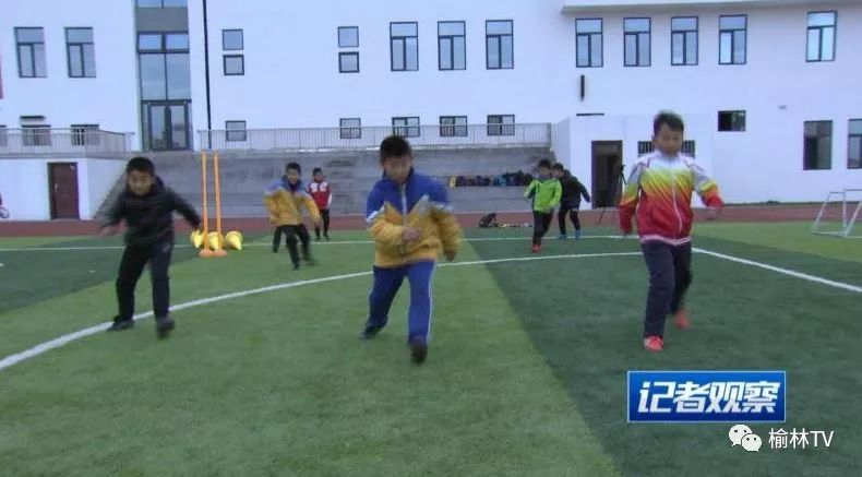 榆林足球发展现状调查,陕西榆林观察重磅消息