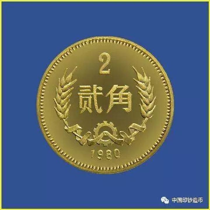 最大面额100的人民币是第几套,最大面额50000元人民币是真的吗