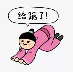 消防一词怎么出现的,消防一词的由来