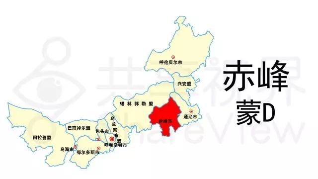 内蒙古地区城市车牌号排名,内蒙古车牌号字母排序方言