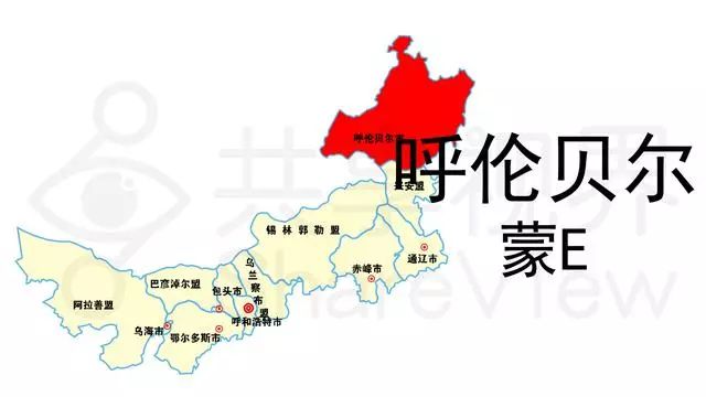 内蒙古自治区车牌顺序,内蒙古的车牌号是怎么分的
