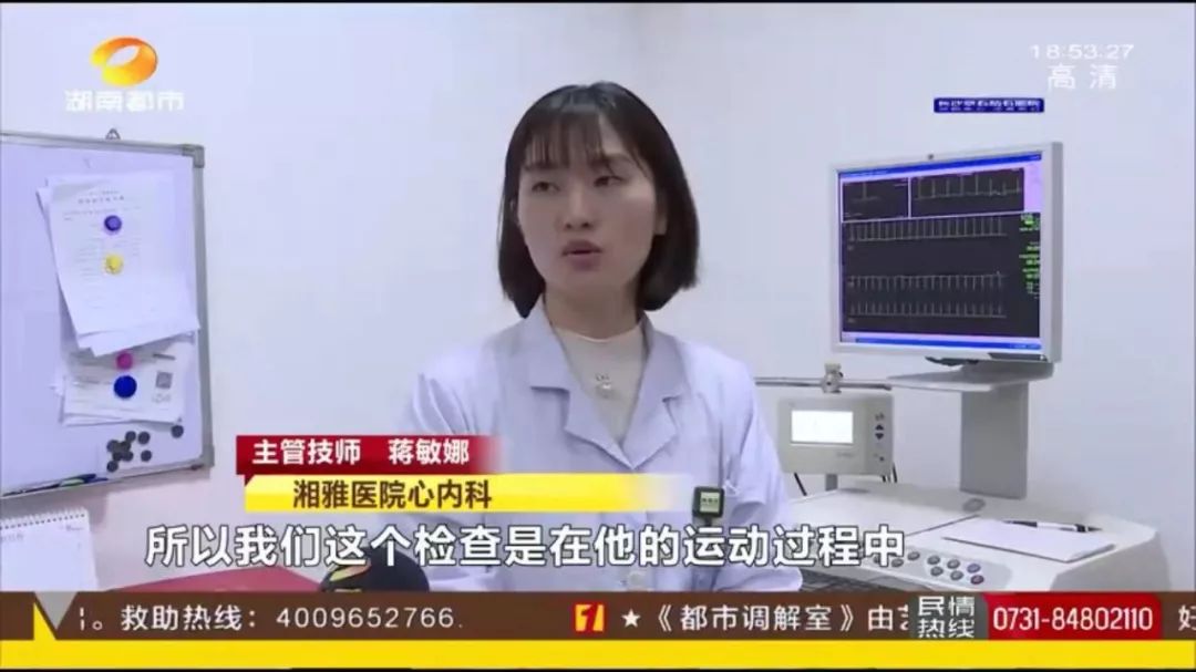 怎么预防踢球猝死,为什么踢球的人会猝死