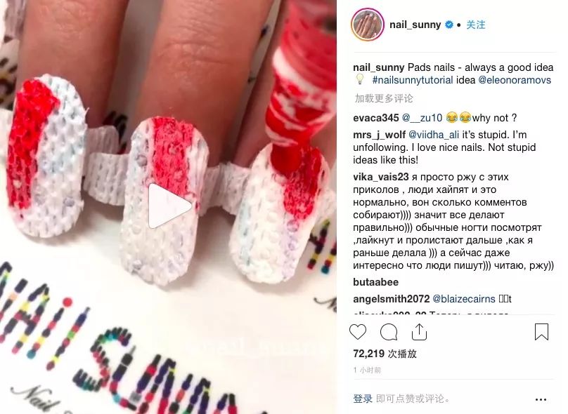 有毒or博眼球｜Ins上最大的美甲账号，脑洞大得没边了