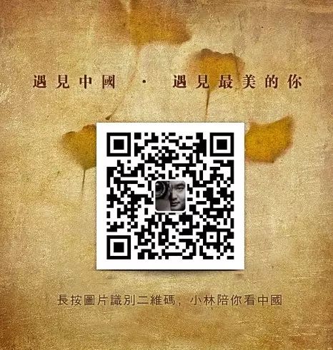 时光一直在流动,时光走了我还在