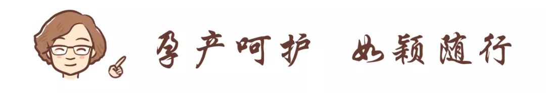 丽颖分享之孩子发烧“抽风”，究竟该如何处理？