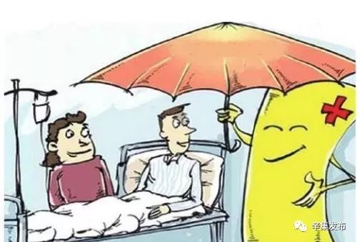 辛集市医院今天能看病吗,辛集市哪个医院看病好