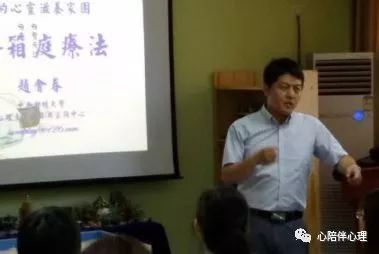 北京儿童心理医生在线咨询,北京医童康精神心理诊所