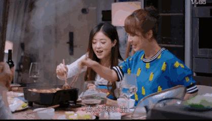 新年不能太邋遢,过年变美指南