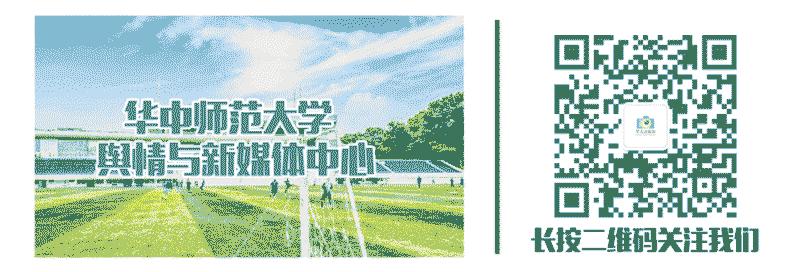 高考倒计时100天在一本线徘徊,高考倒计时100天老师发言