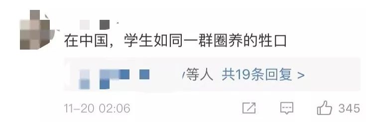 养一个孩子需不需要管他的成绩,如何养出有责任有爱心的孩子