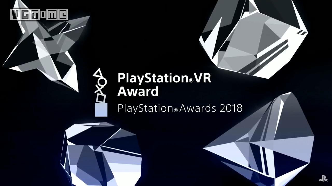 playstationawards,playstation音乐大奖第一名