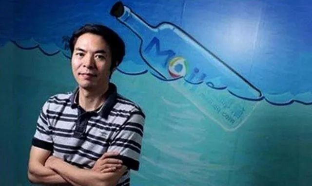 “加群看片、30元裸聊一小时”……上线7年被关停，色情毁了微信漂流瓶！