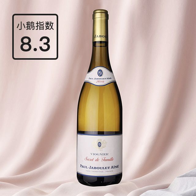 「周一八点档」奉上满分酒庄嘉伯乐极致款，更有鹅司“大牌”钥匙链超值折扣