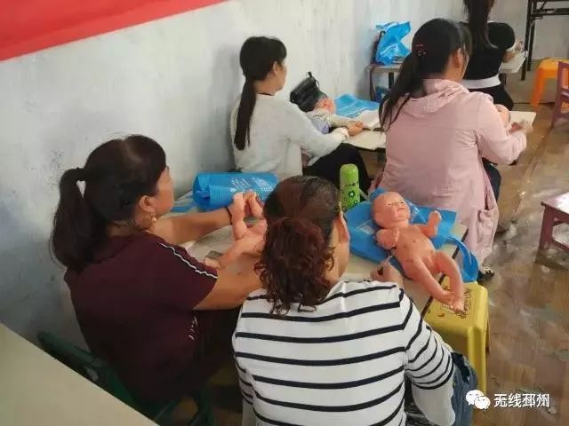 邳州职业技能培训班补贴,张家港职业技能培训补贴