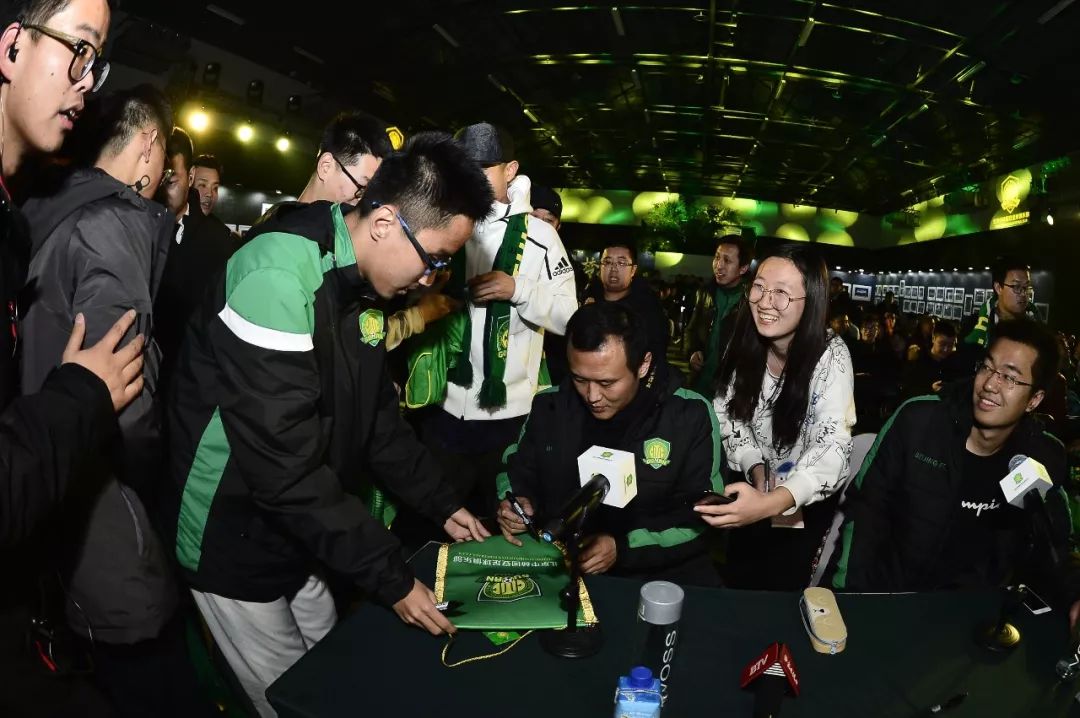 北京中赫国安晚会,北京文化节