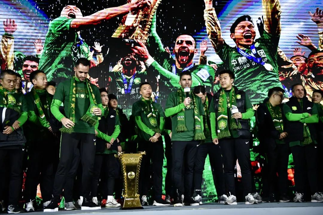 北京中赫国安晚会,北京文化节