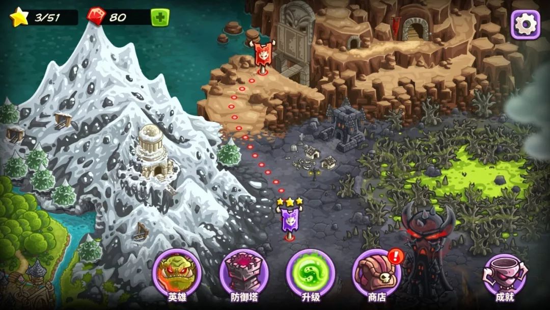 taptap2020老旧版本大全,taptap里的野人塔防游戏