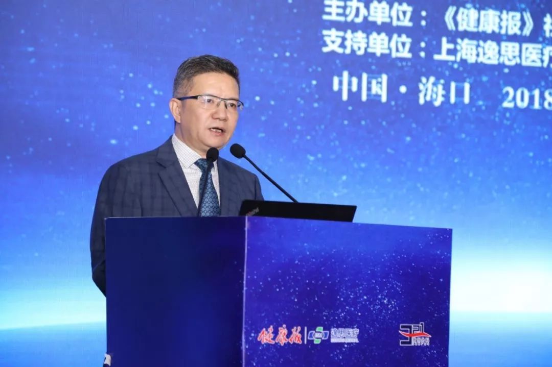 海南岛燃起“微创梦”