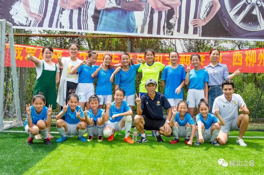「霸气」广西唯一！柳北区入选“全国学校体育联盟（足球项目）创新改革试验区”！