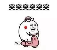 2020年滨州市房价降价吗,滨州泰山名郡二手房最新价格