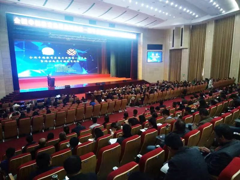 德州市中学生足球联赛2024年,第一届德州市中学生联赛