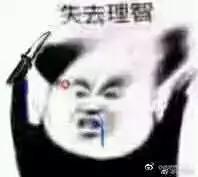 十大沙雕搞笑广告,2019年度十大沙雕广告