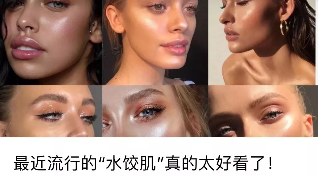 野生美妆博主肥崽刘最近爱眼影（请温柔对我）