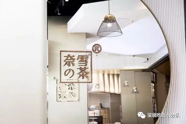 奈雪霸气草莓饮品下市时间,奈雪的茶居然出新口味了