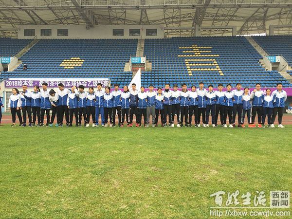 四川省简阳中学2016级,简阳中学2016