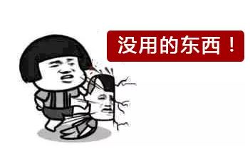 男人左胸部突然变大,男生左侧胸部变大