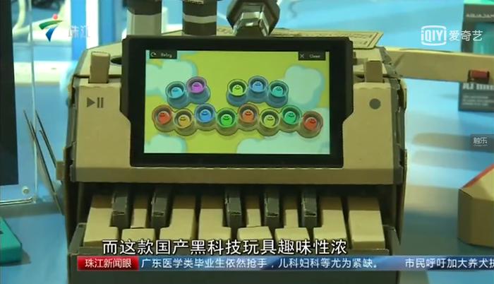 触乐夜话比赛视频,触乐夜话免费观看完整版