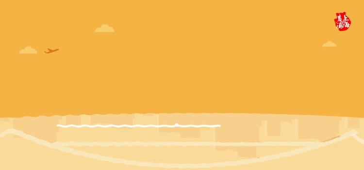 调研手札,调研走访服务企业