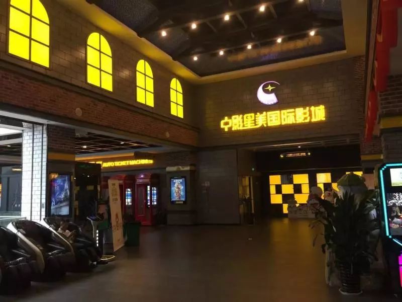 菏泽特惠电影票抖音,菏泽电影票秒杀