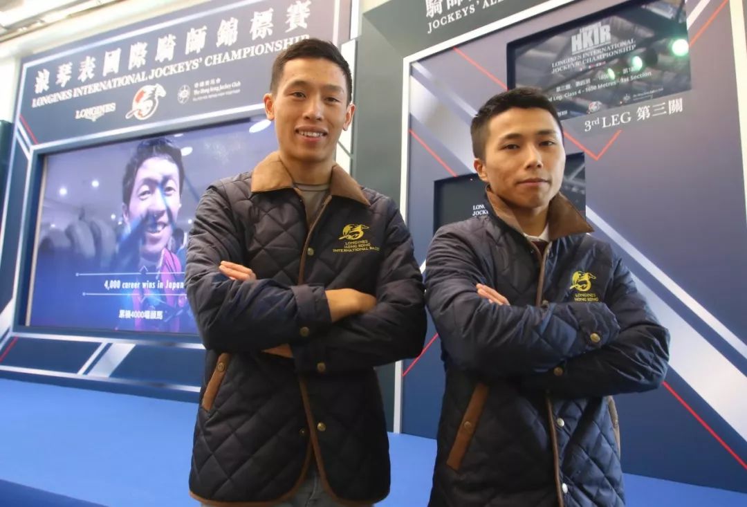 国际马术大师赛浪琴表,国际骑师香港锦标赛