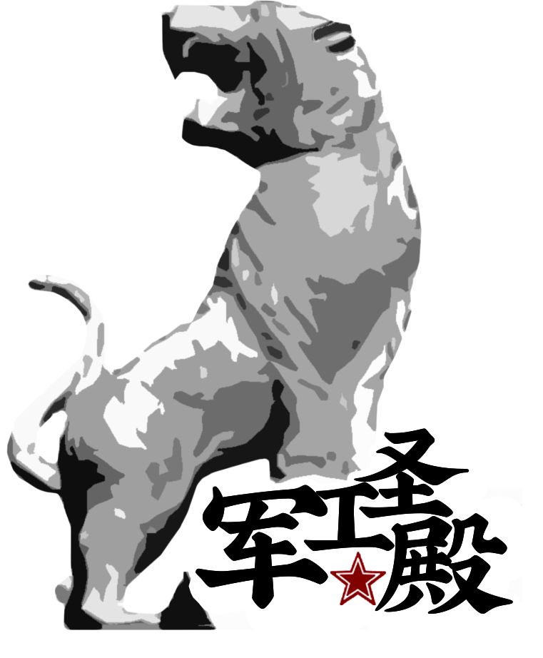 酷，哈工程创客“小鲜肉们”惊艳了时光的发明来了