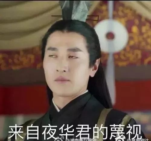 今朝上海|外卖点了3杯喜茶,结果喝出“套套”,门店、饿了么均称:不是我干的!