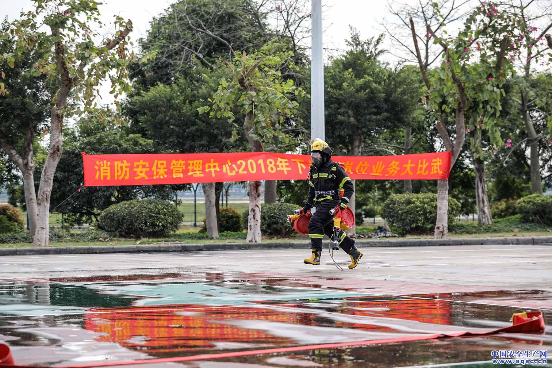 白云机场消防勤务员,白云机场保安怎么样
