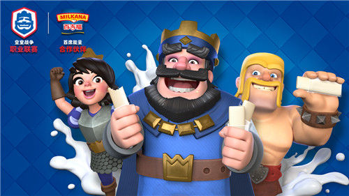 皇室战争nova夺冠,2018皇室战争nova战队