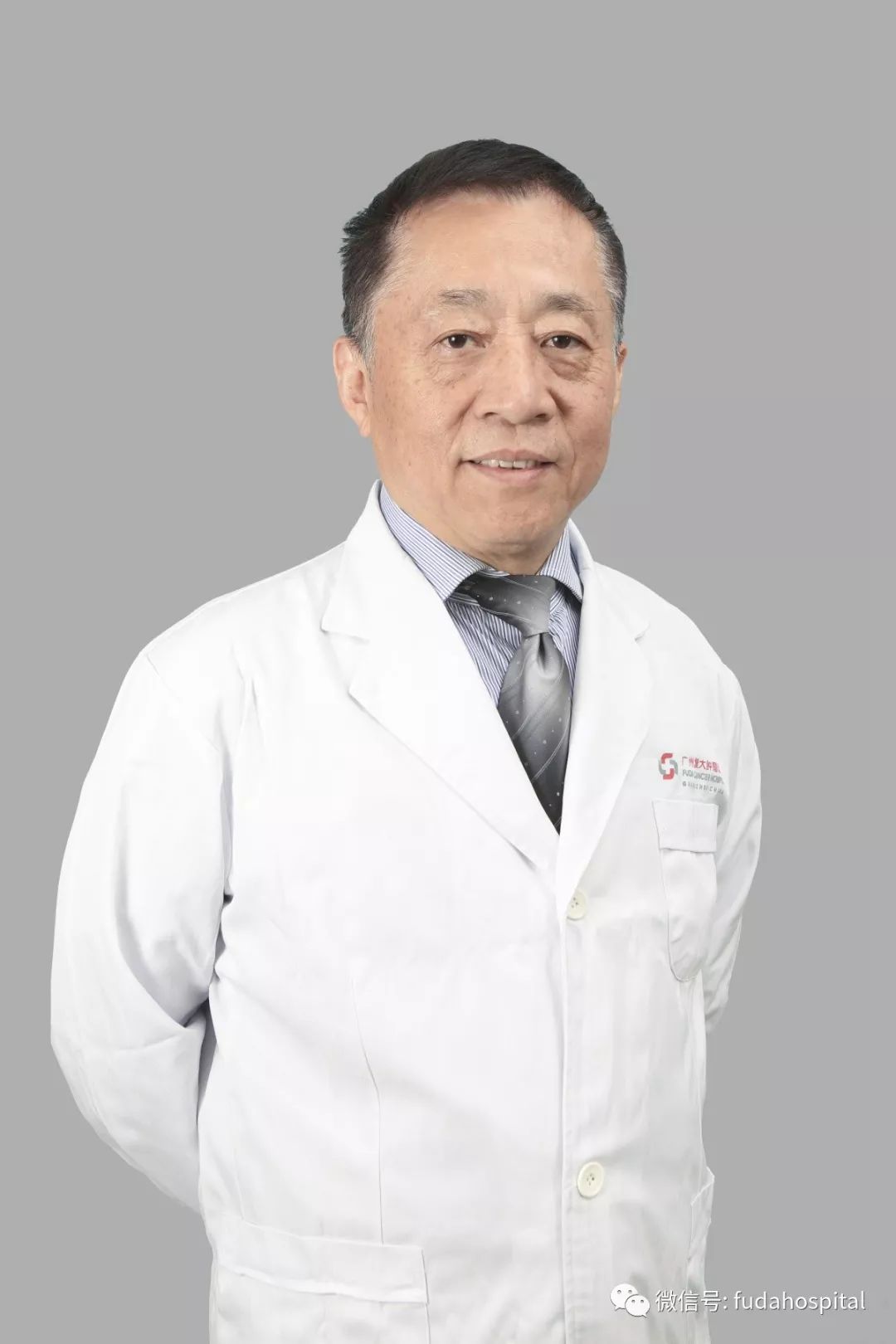 热水烫死癌细胞的危害,热水烫死癌细胞