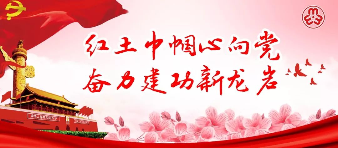 回南天湿气来袭,回南天湿气重防痛风