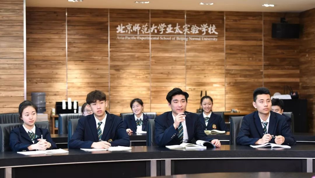 发展｜汇聚北师大资源，创新成就美好未来