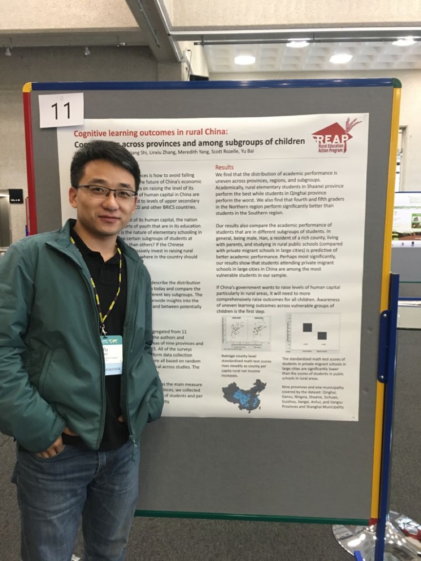 科学公益视野下的“三一学者”项目：投资于人，创造一种新的酷